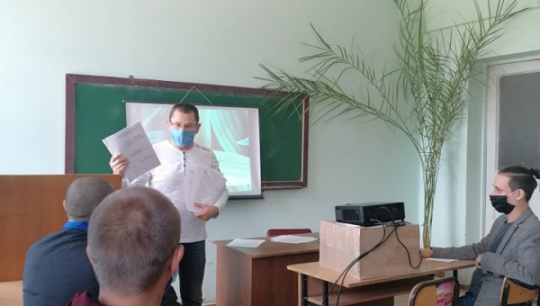 Семінар з магістрантами географічних спеціальностей