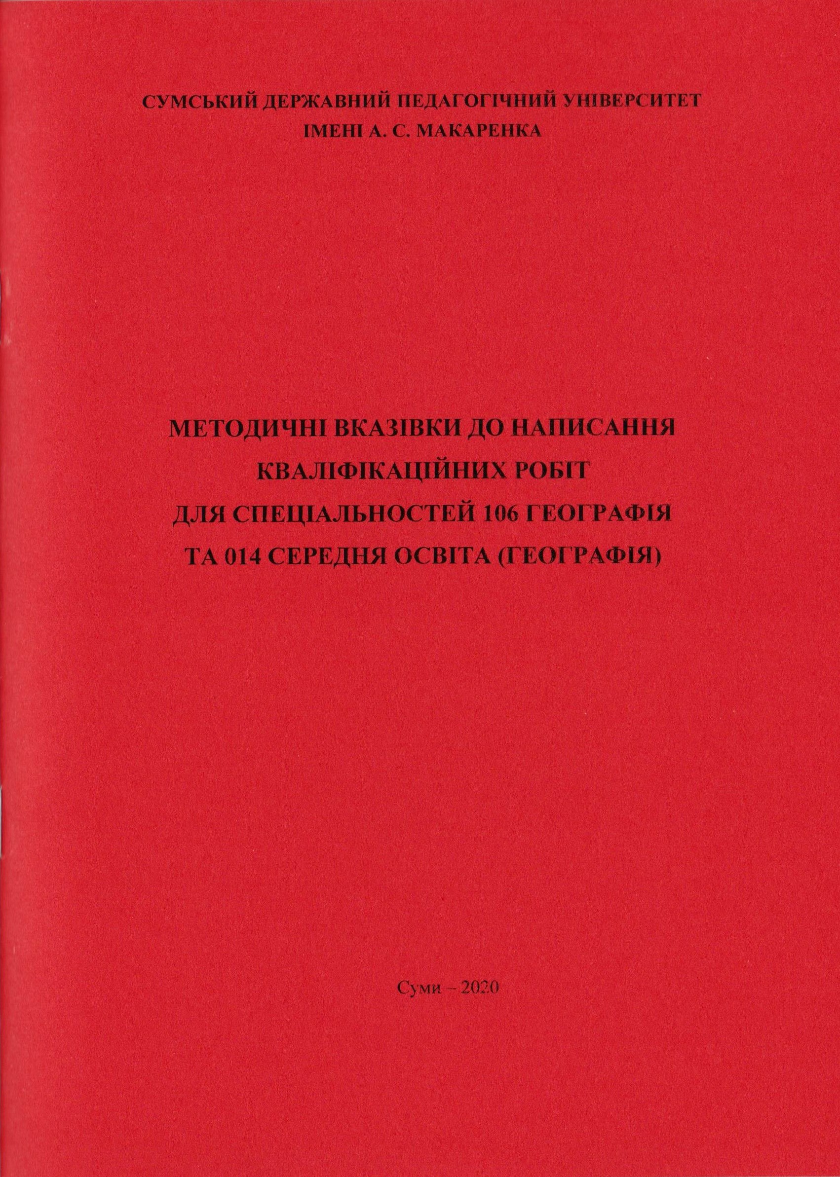 1 2d68c