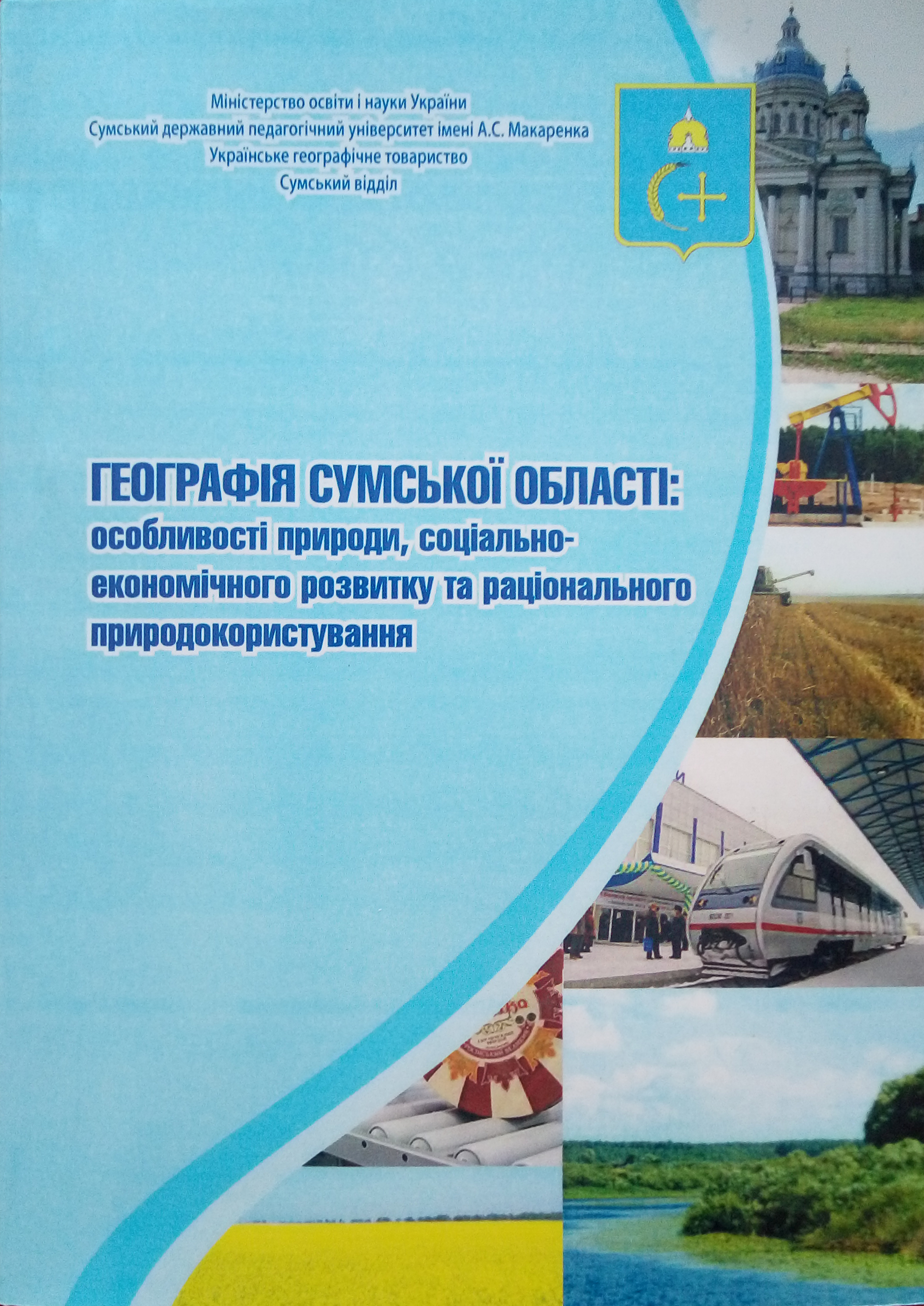 IMG 20220523 144211 4231a