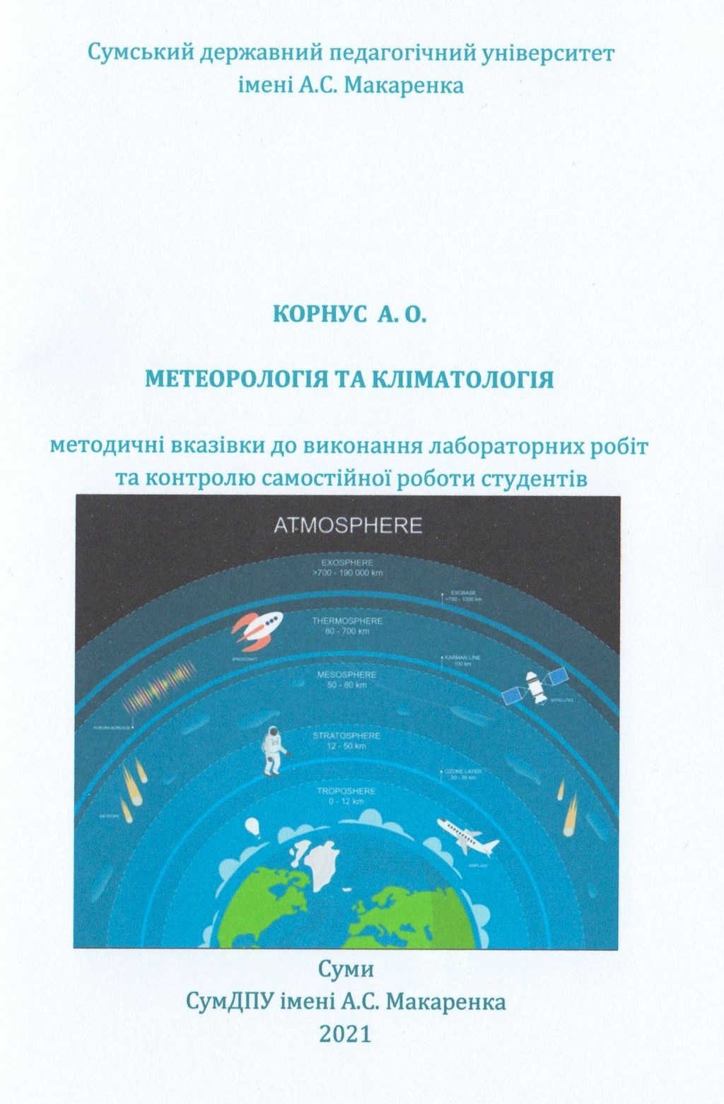 1meteorologiya bd2fa