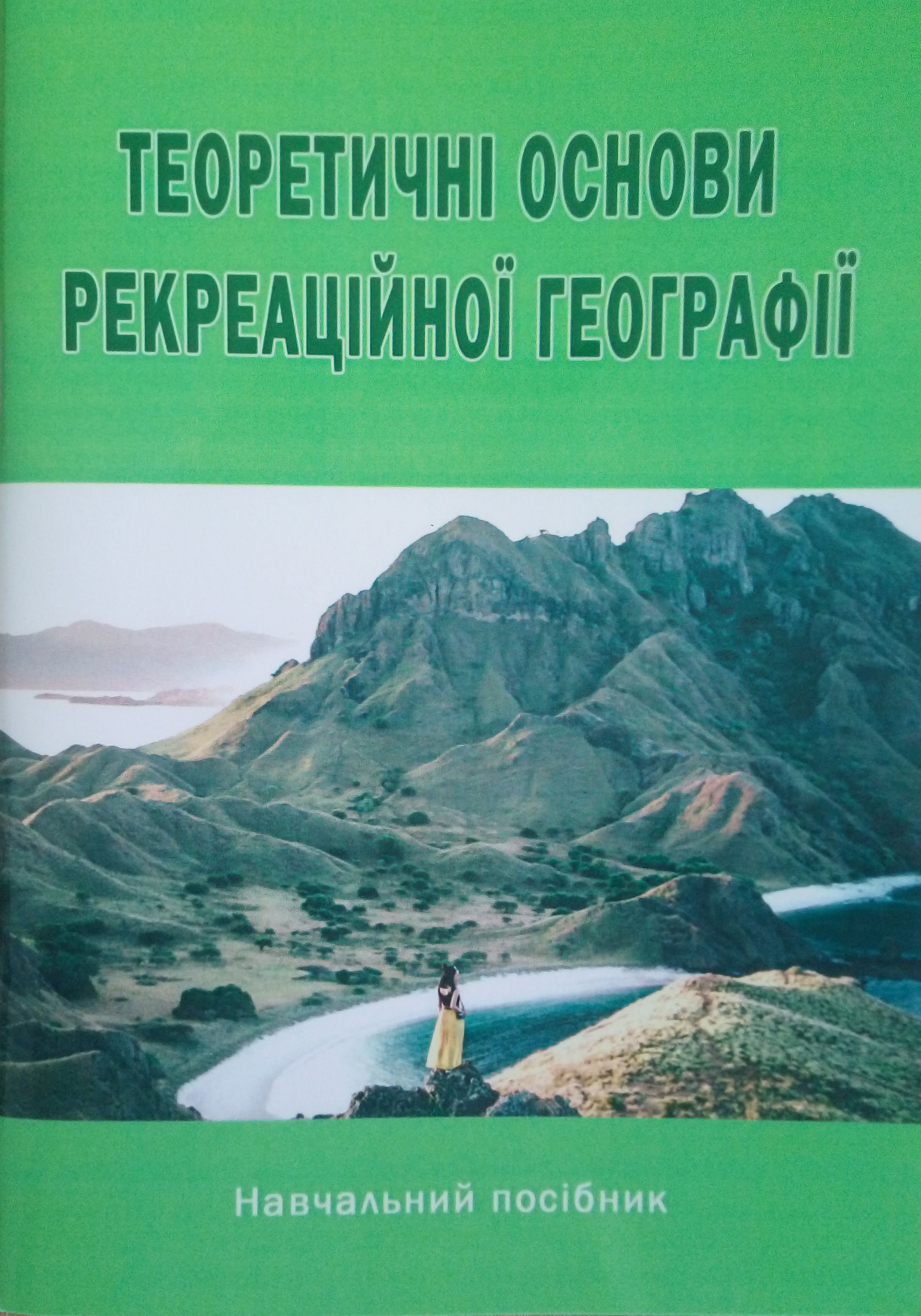 IMG 20220523 155546 f581f
