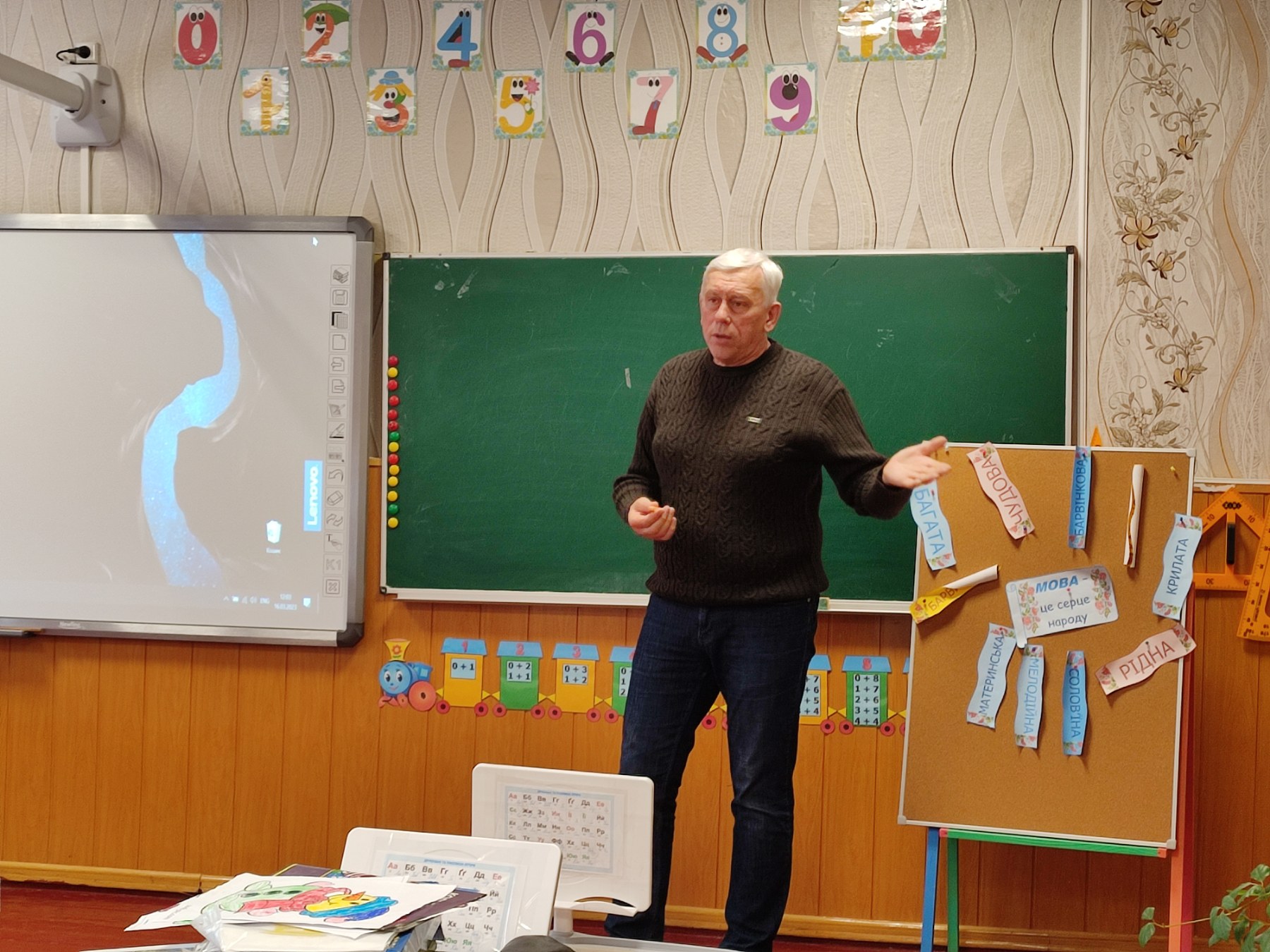 Позашкільна освіта - актуальний напрямок діяльності викладачів природничо-географічного факультету