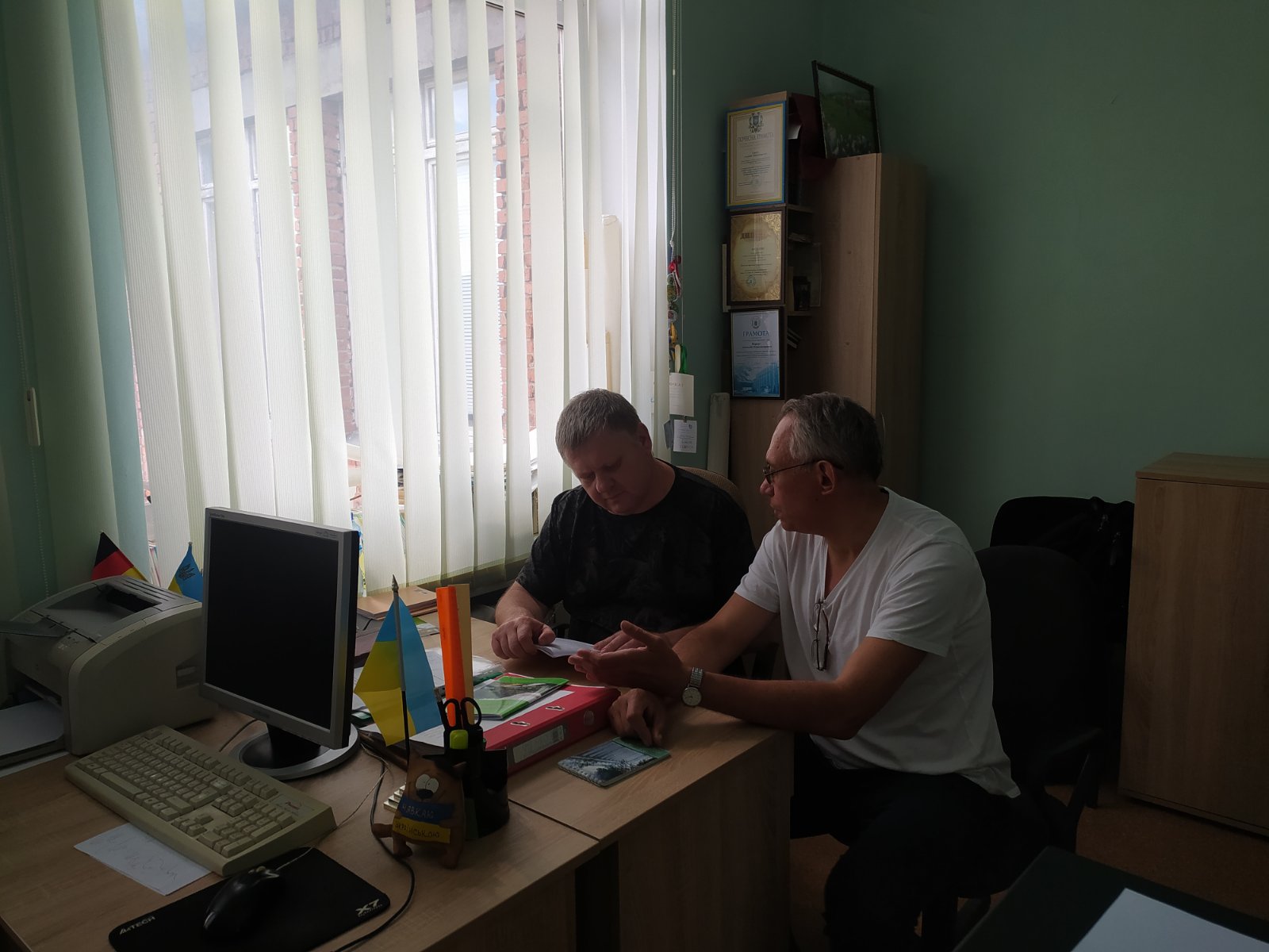 Зустріч гаранта ОПП Середня освіта (Географія) другого рівня вищої з керівником експертної групи ГО «Бюро аналізу політики»