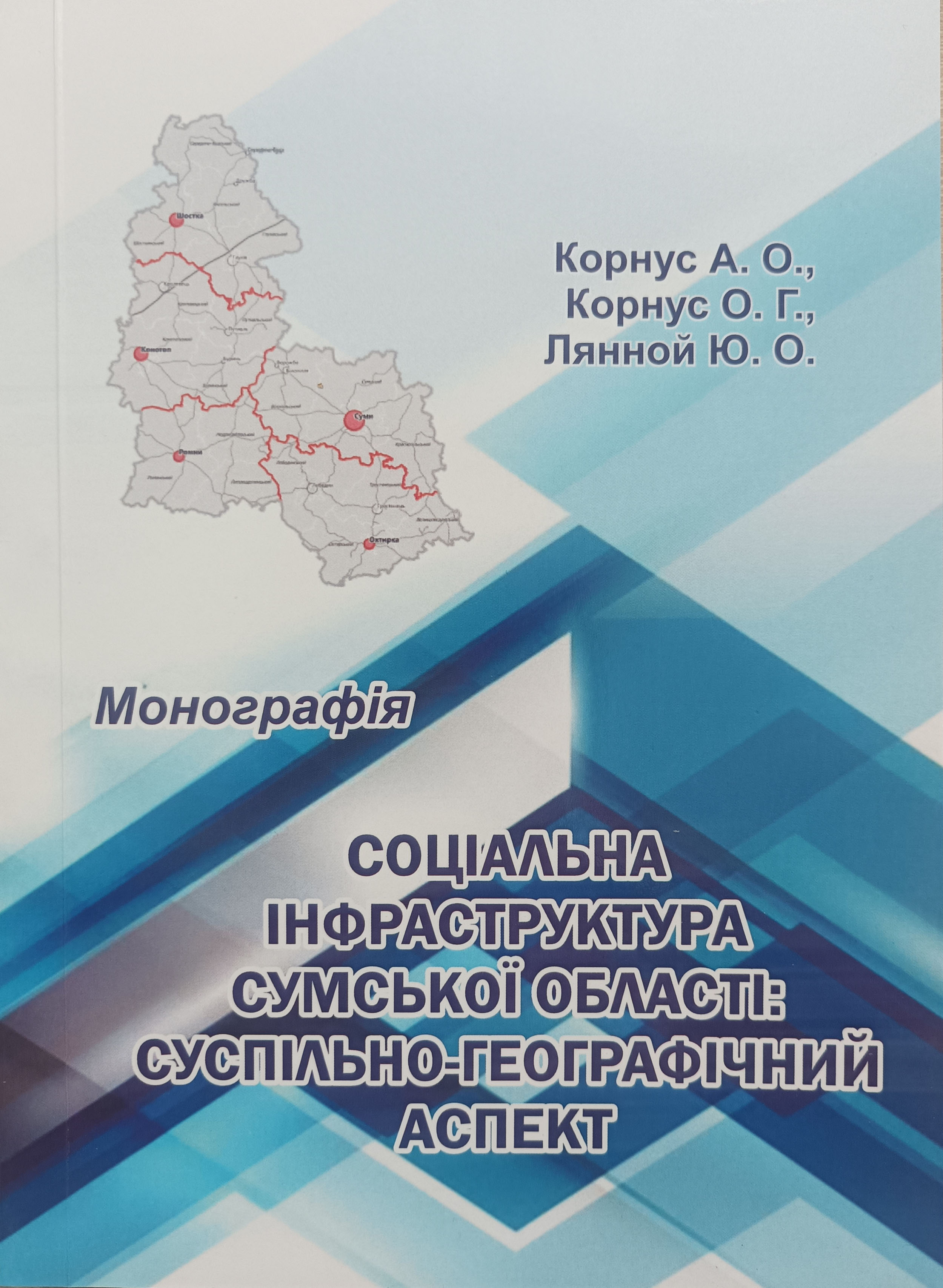 1742903660564 eac2e