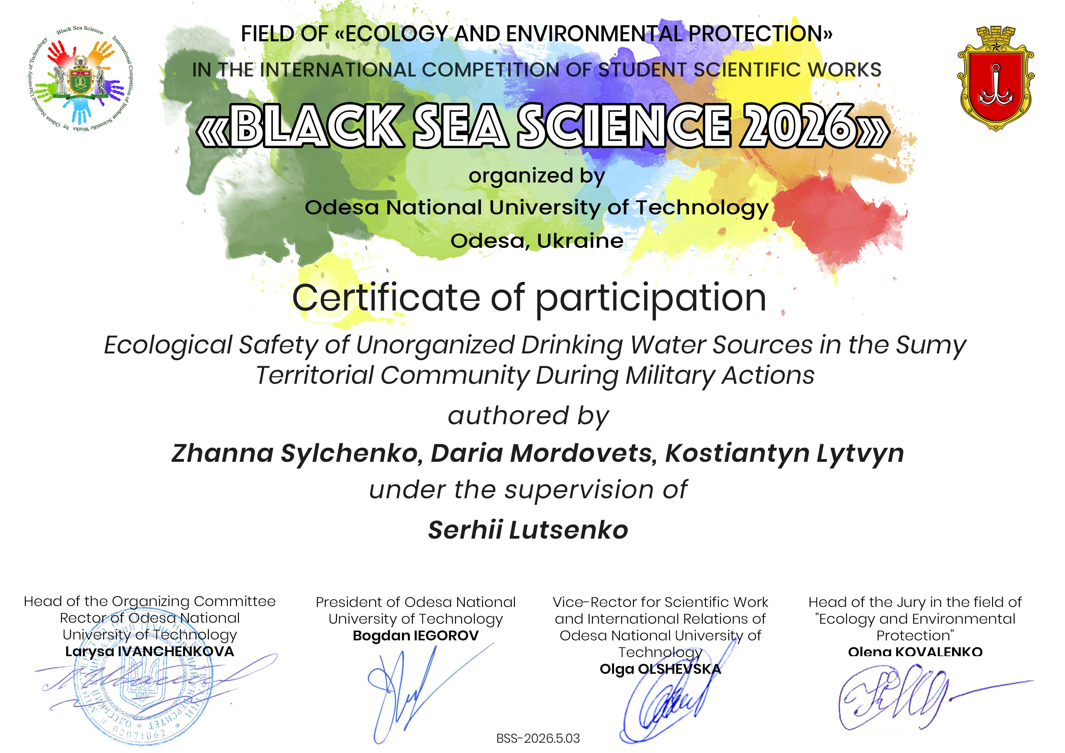 images/2026/06/11/5.03-zhanna-sylchenko-daria-mordovets-kostiantyn-lytvyn.jpg