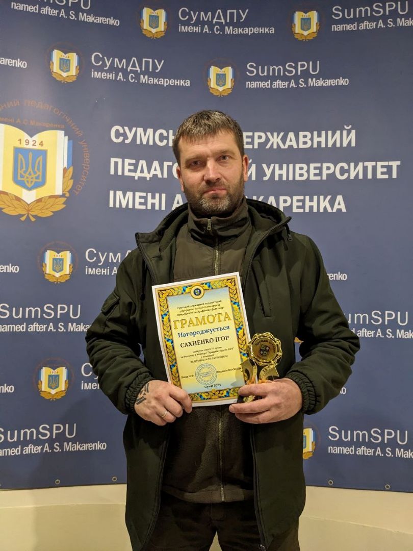 Здобувач вищої освіти природничо-географічного факультету Ігор Сахненко – стипендіат академічної стипендії Президента України