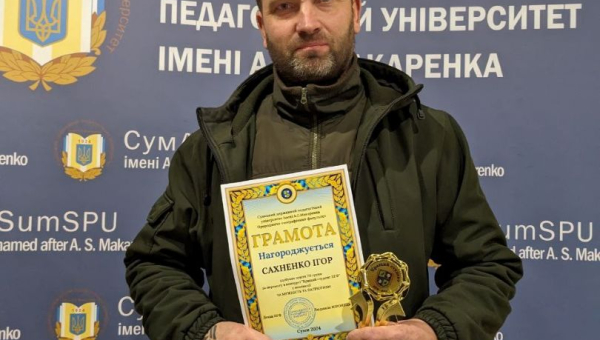 Здобувач вищої освіти природничо-географічного факультету Ігор Сахненко – стипендіат академічної стипендії Президента України